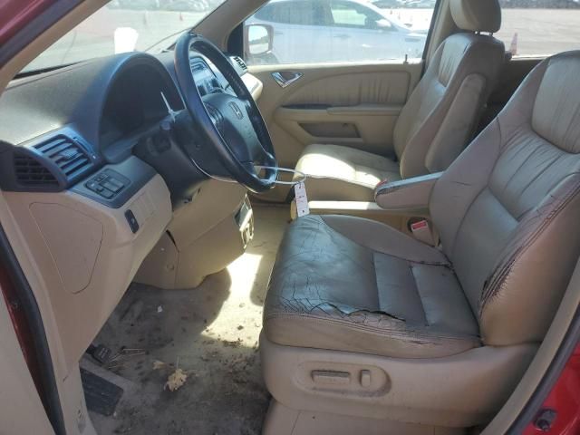 2006 Honda Odyssey EXL