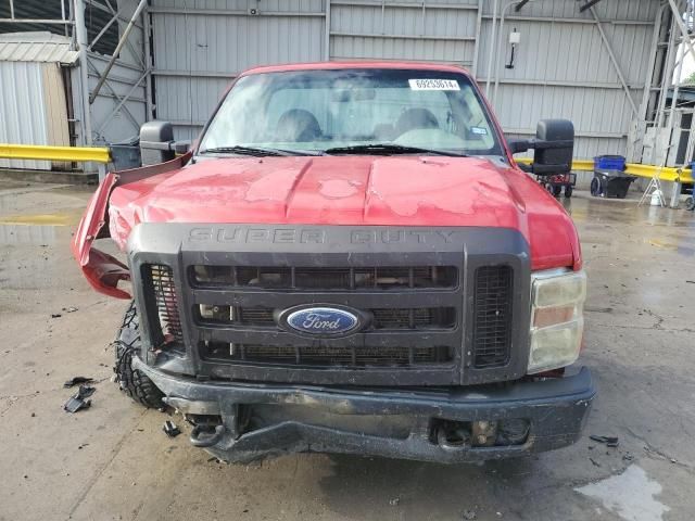 2009 Ford F250 Super Duty