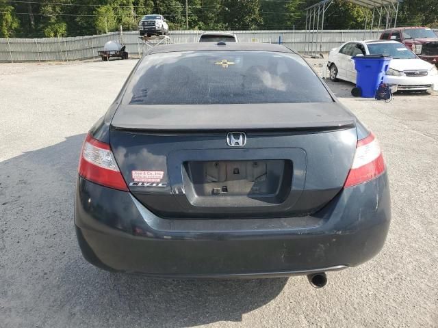 2008 Honda Civic EXL