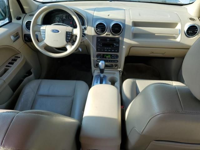 2005 Ford Freestyle SEL