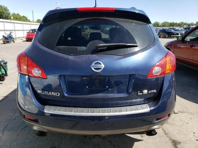 2009 Nissan Murano S