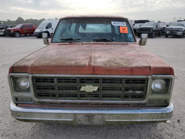 1979 Chevrolet C/K 10 SER