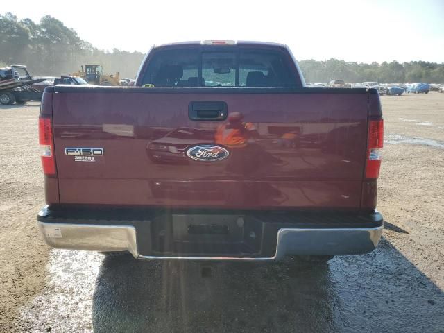 2005 Ford F150 Supercrew