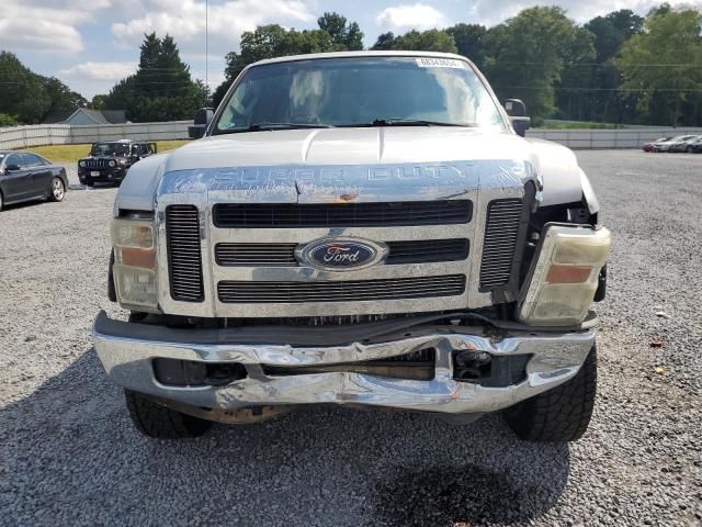 2008 Ford F250 Super Duty