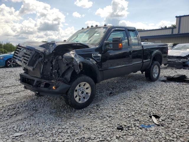 2008 Ford F250 Super Duty