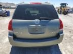 2005 Nissan Quest S