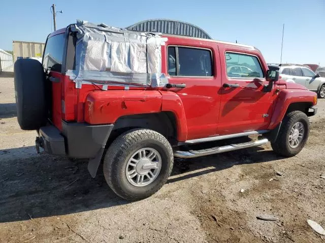 2008 Hummer H3