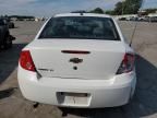 2009 Chevrolet Cobalt LT