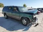 1995 Chevrolet Suburban K1500