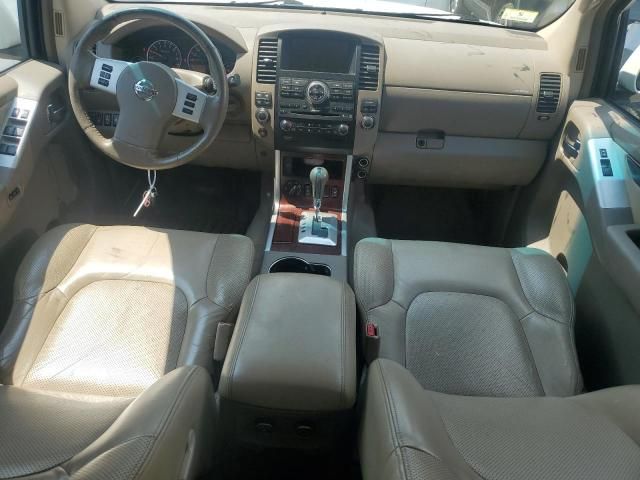 2010 Nissan Pathfinder S