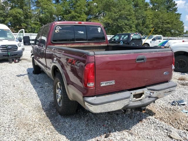 2006 Ford F250 Super Duty