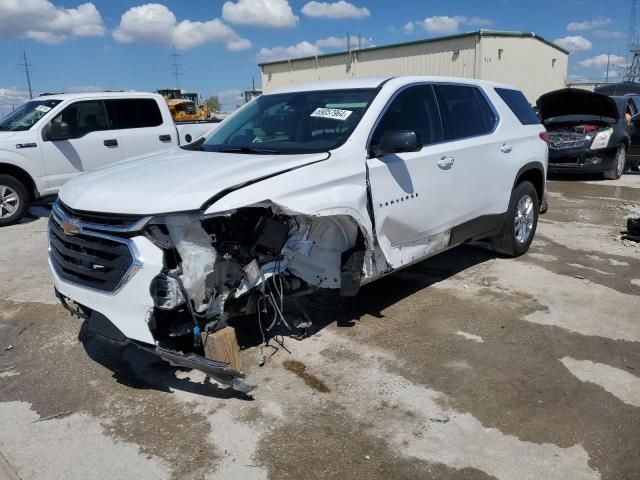 2020 Chevrolet Traverse LS