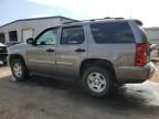 2007 Chevrolet Tahoe C1500