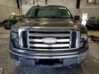 2009 Ford F150 Super Cab