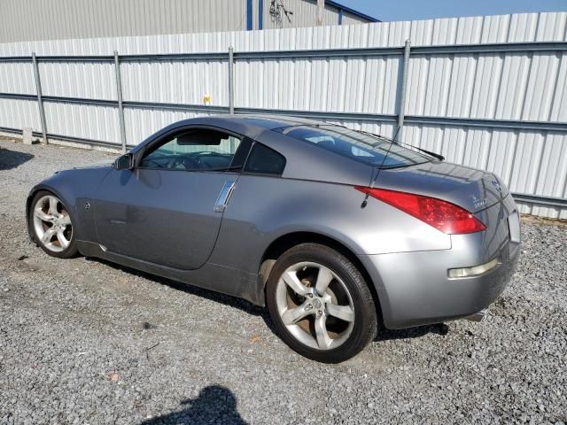 2007 Nissan 350Z Coupe