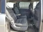 2007 Honda Odyssey Touring