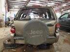 2005 Jeep Liberty Limited