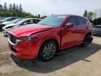 2024 Mazda CX-5 Signature