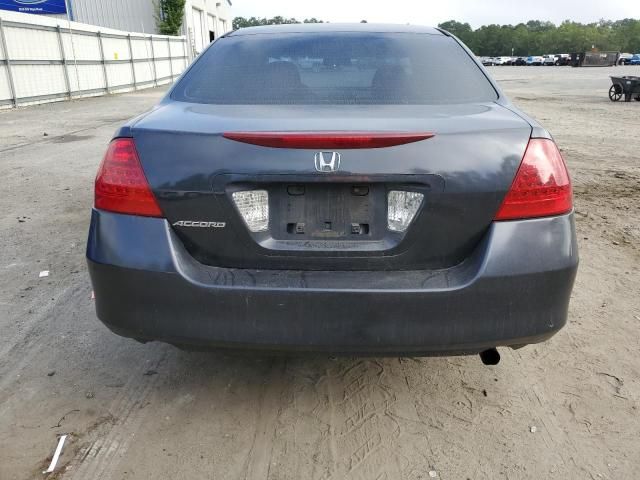 2006 Honda Accord EX