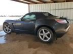 2007 Saturn Sky