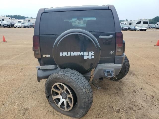 2007 Hummer H3