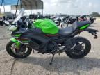 2022 Kawasaki EX650 N