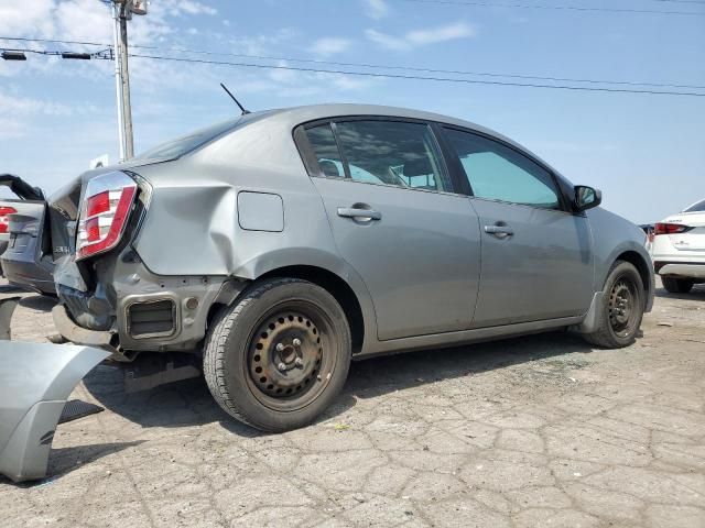 2008 Nissan Sentra 2.0