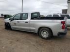 2021 Chevrolet Silverado K1500