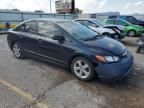 2007 Honda Civic EX