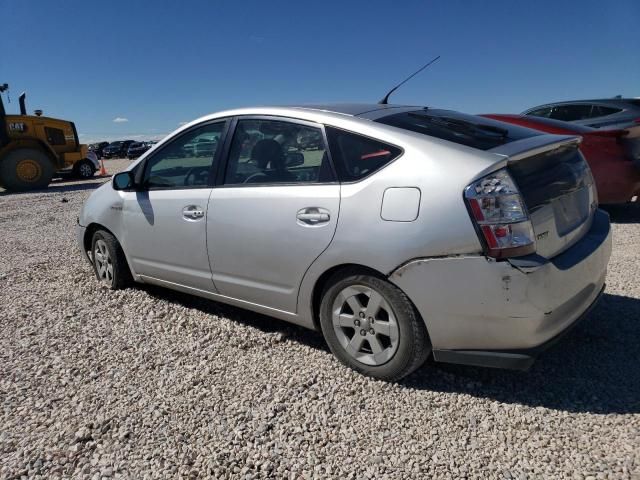 2006 Toyota Prius