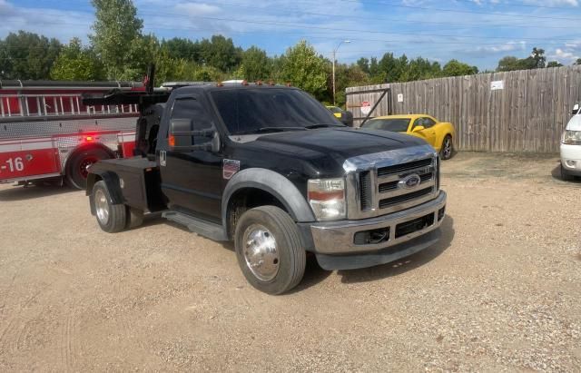 2008 Ford F450 Super Duty