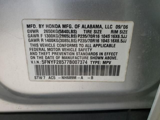 2007 Honda Pilot EXL