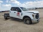 2018 Ford F250 Super Duty