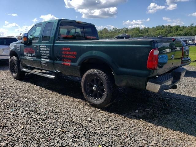 2008 Ford F250 Super Duty