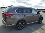 2018 Mitsubishi Outlander SE