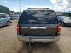 2008 Ford Expedition Eddie Bauer