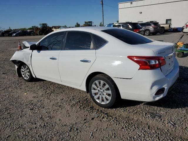 2018 Nissan Sentra S