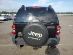 2005 Jeep Liberty Renegade