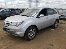 Acura salvage cars for sale: 2008 Acura MDX Technology