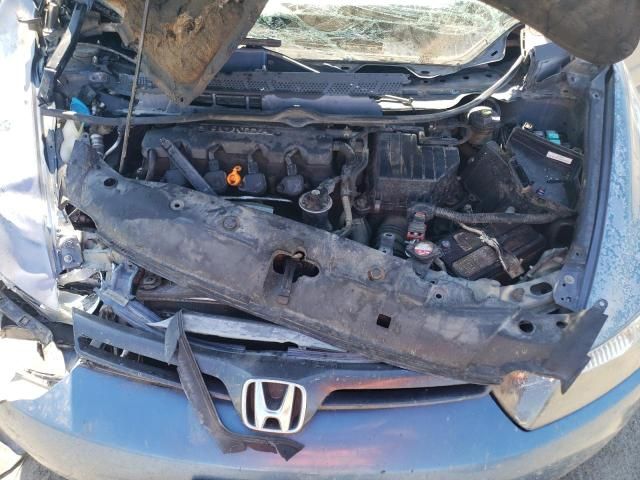 2006 Honda Civic EX