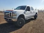 2008 Ford F250 Super Duty