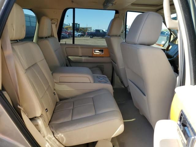 2008 Lincoln Navigator