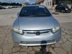 2007 Honda Civic EX