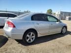 2008 Honda Civic EX