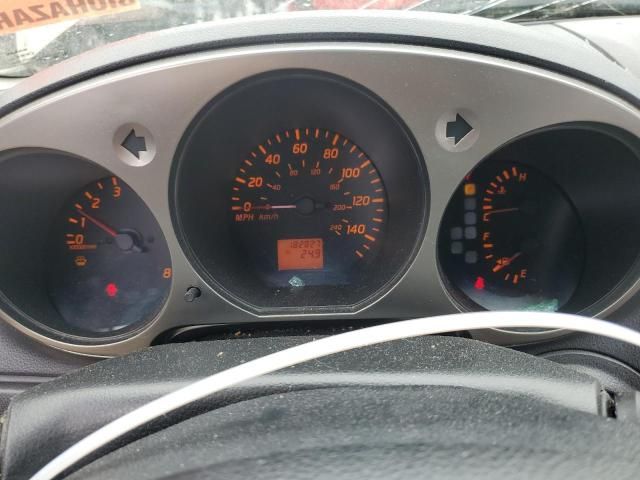 2003 Nissan Altima Base