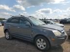 2008 Saturn Vue XR