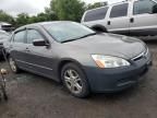 2006 Honda Accord EX