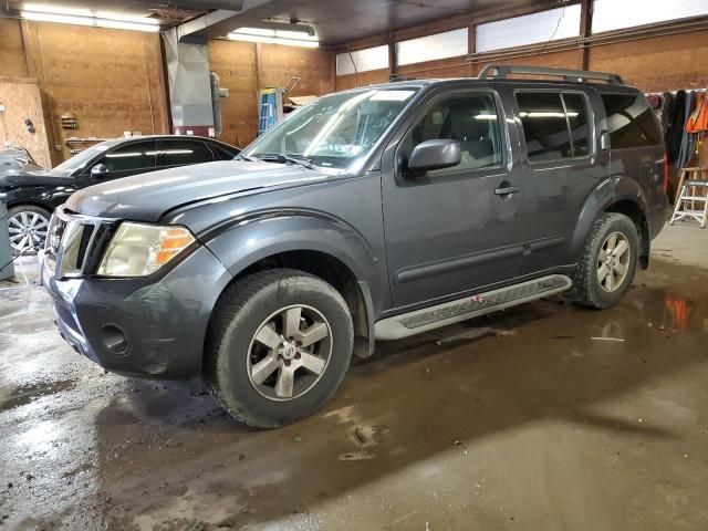 2012 Nissan Pathfinder S