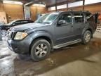 2012 Nissan Pathfinder S