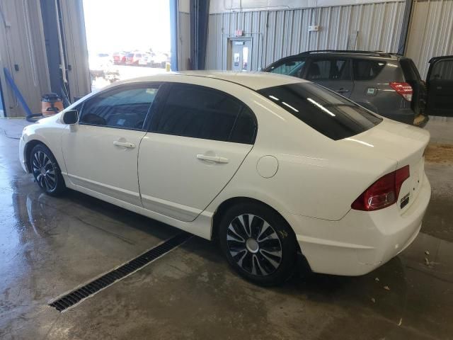 2006 Honda Civic LX